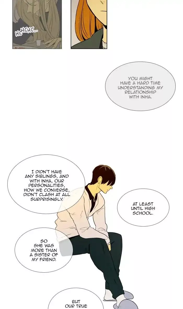 Read Cheese in the Trap (en) Manga Online