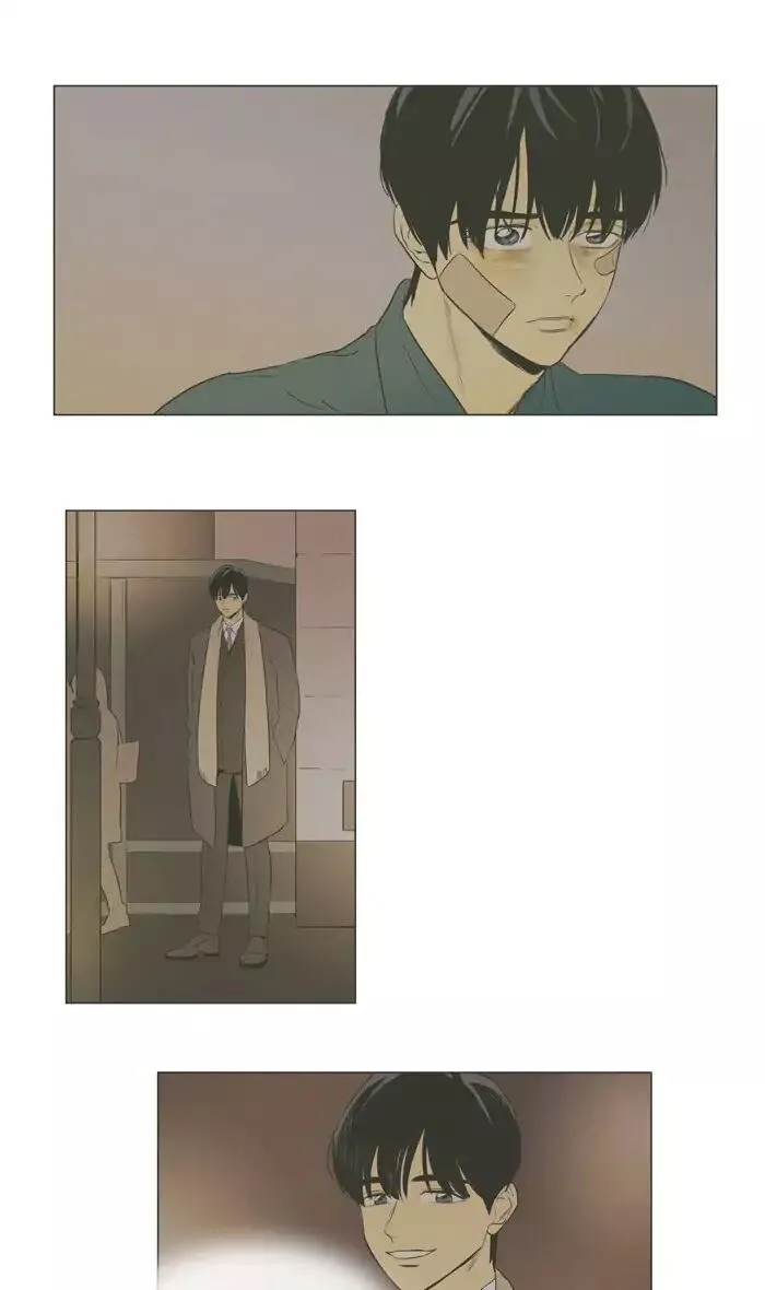 Read Cheese in the Trap (en) Manga Online