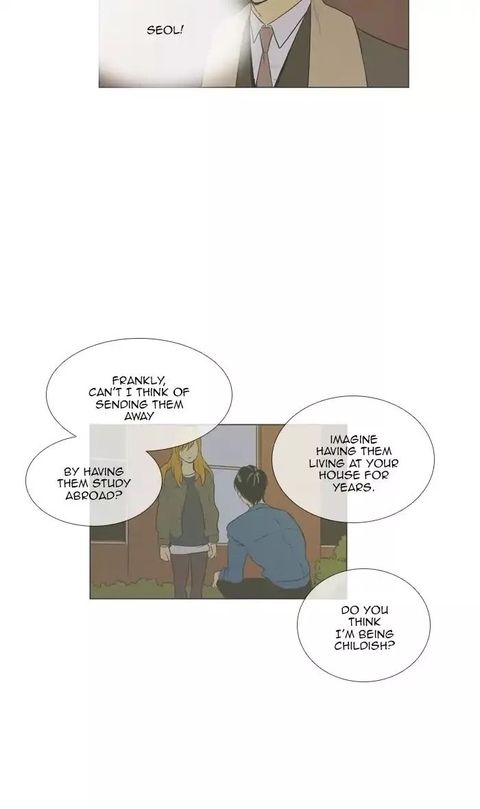 Read Cheese in the Trap (en) Manga Online
