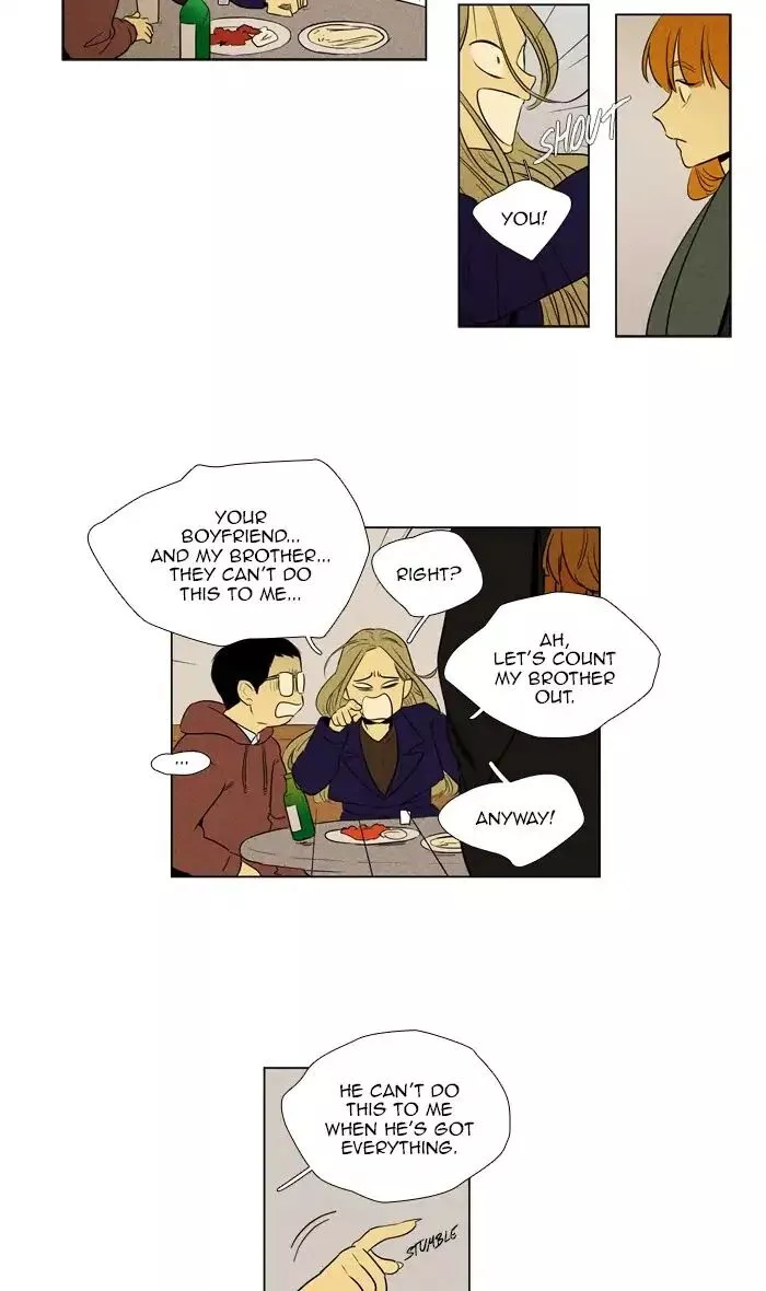 Read Cheese in the Trap (en) Manga Online