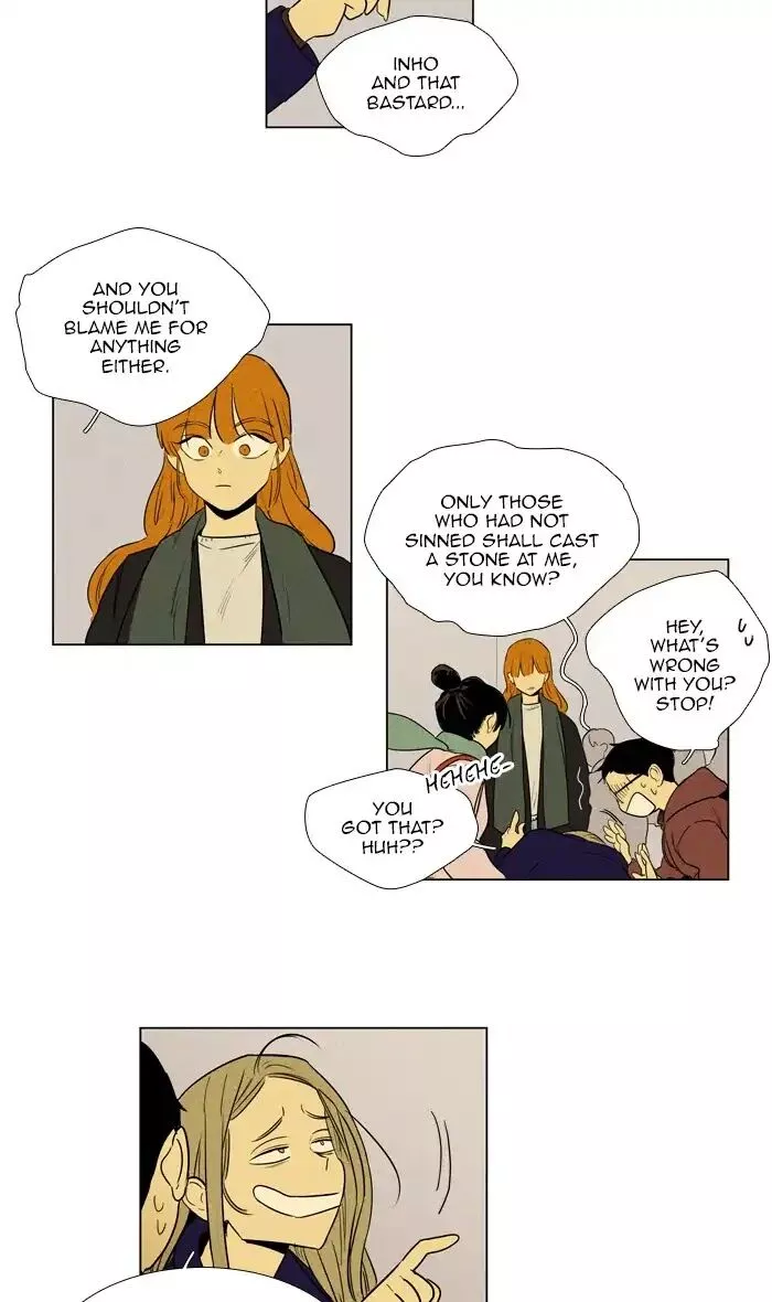 Read Cheese in the Trap (en) Manga Online