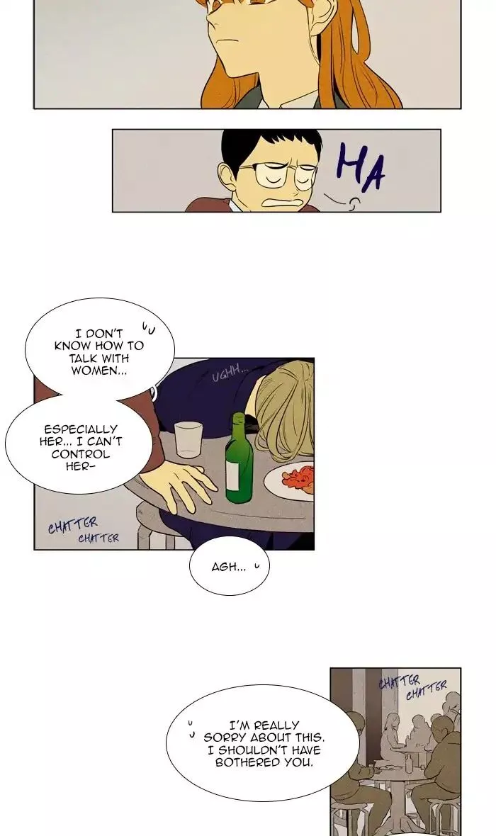 Read Cheese in the Trap (en) Manga Online