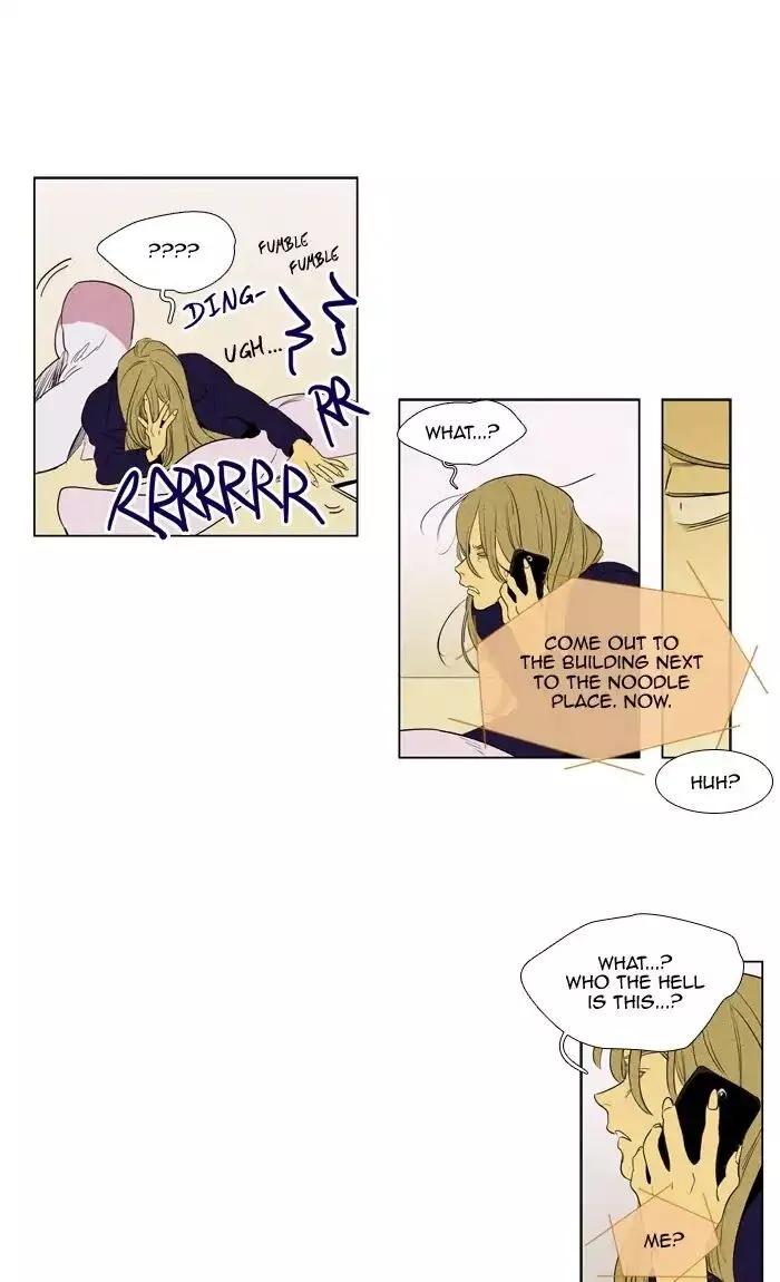 Read Cheese in the Trap (en) Manga Online