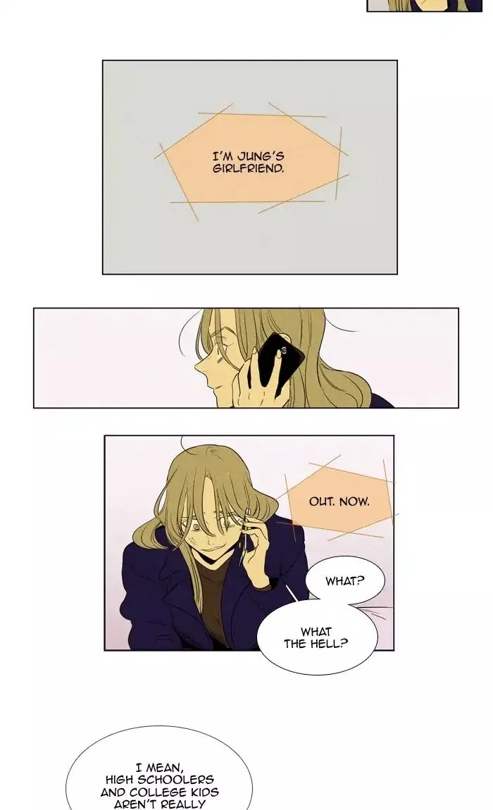 Read Cheese in the Trap (en) Manga Online