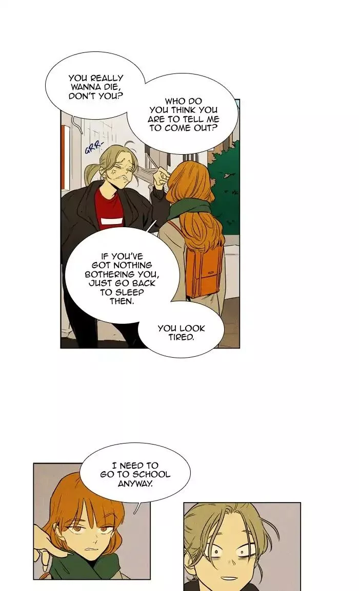 Read Cheese in the Trap (en) Manga Online