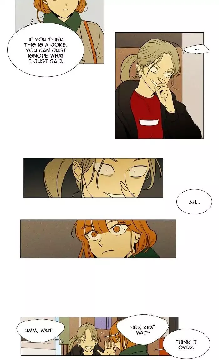 Read Cheese in the Trap (en) Manga Online