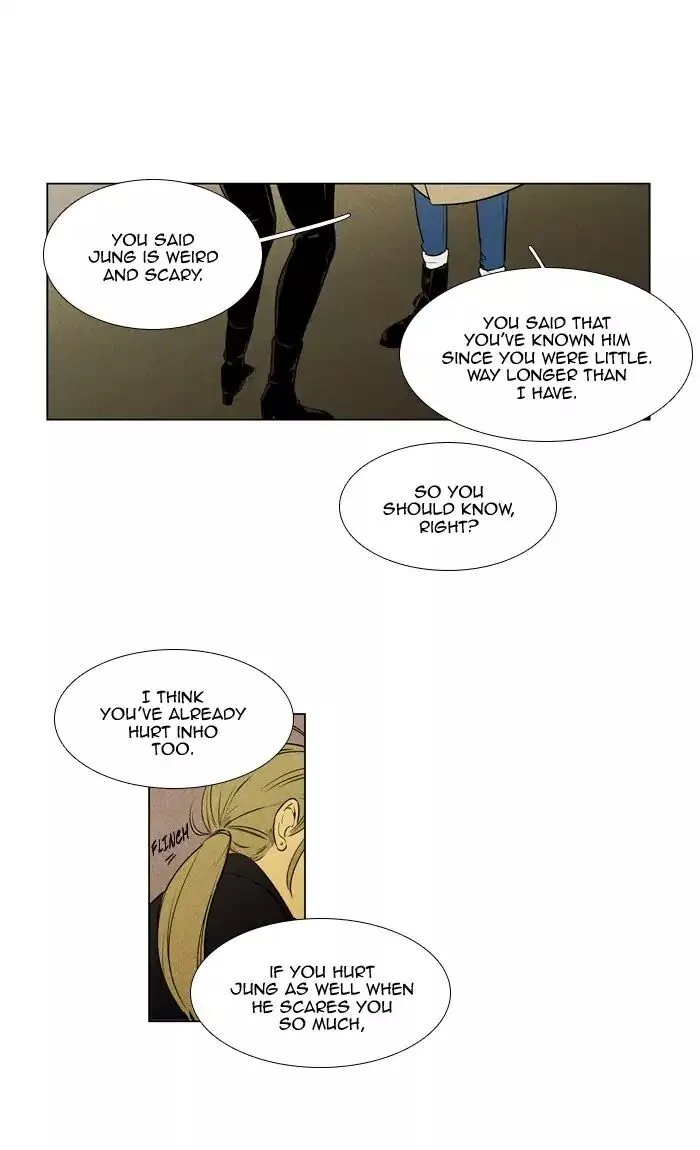 Read Cheese in the Trap (en) Manga Online