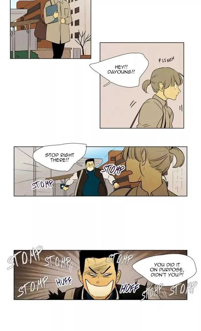 Read Cheese in the Trap (en) Manga Online