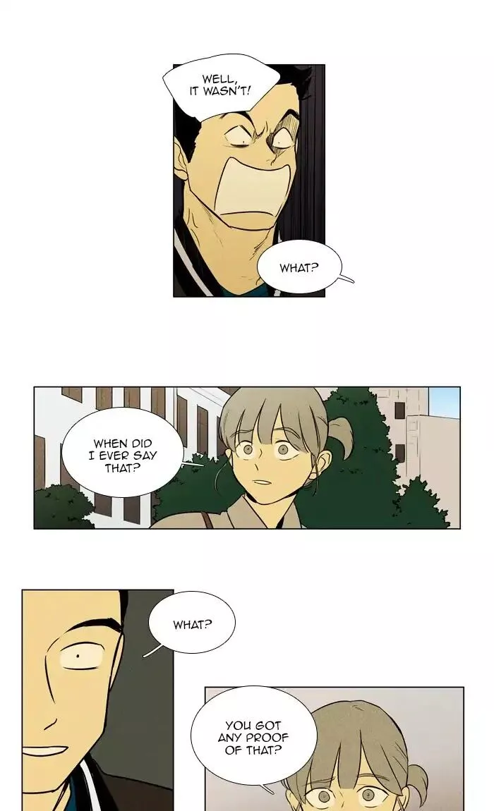 Read Cheese in the Trap (en) Manga Online