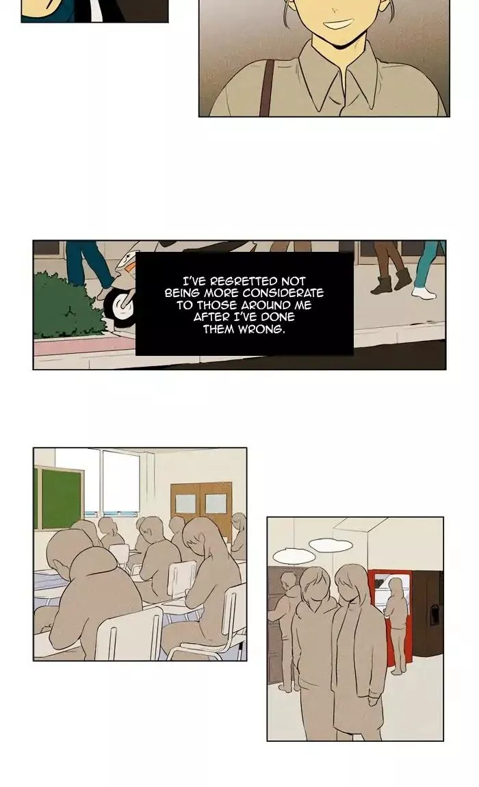 Read Cheese in the Trap (en) Manga Online