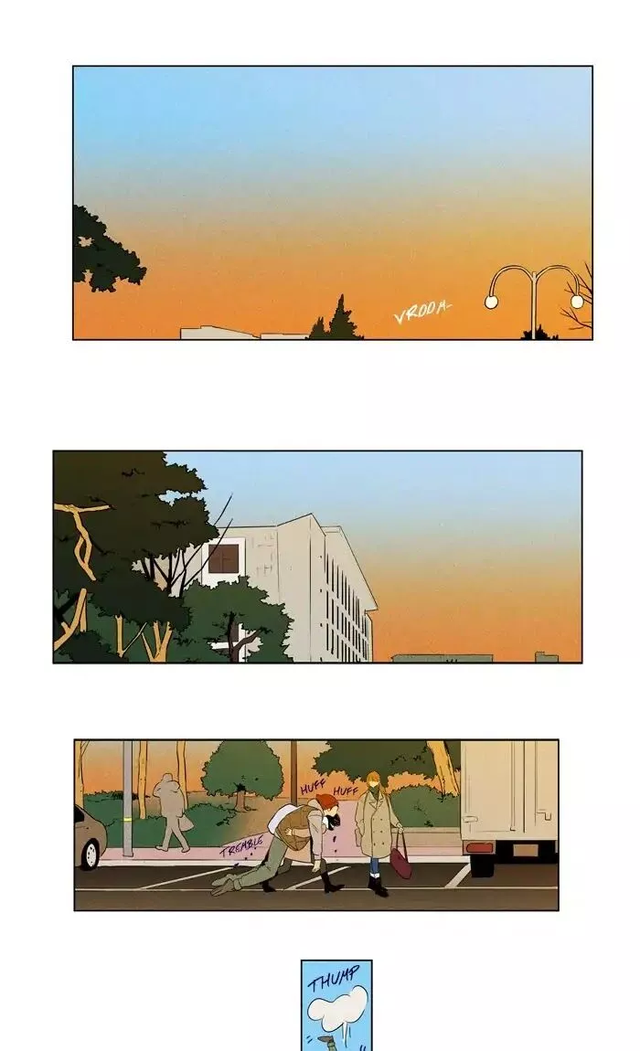 Read Cheese in the Trap (en) Manga Online