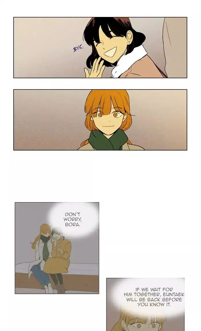 Read Cheese in the Trap (en) Manga Online