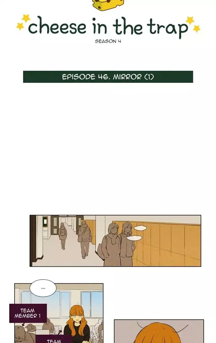 Read Cheese in the Trap (en) Manga Online