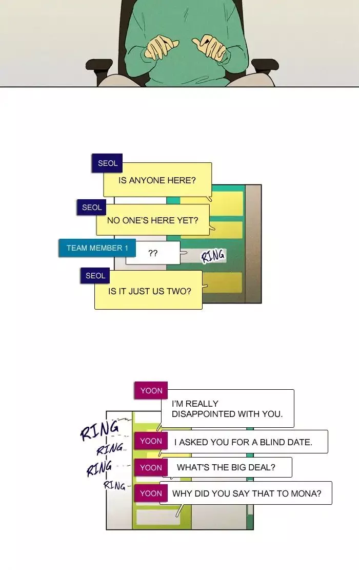 Read Cheese in the Trap (en) Manga Online