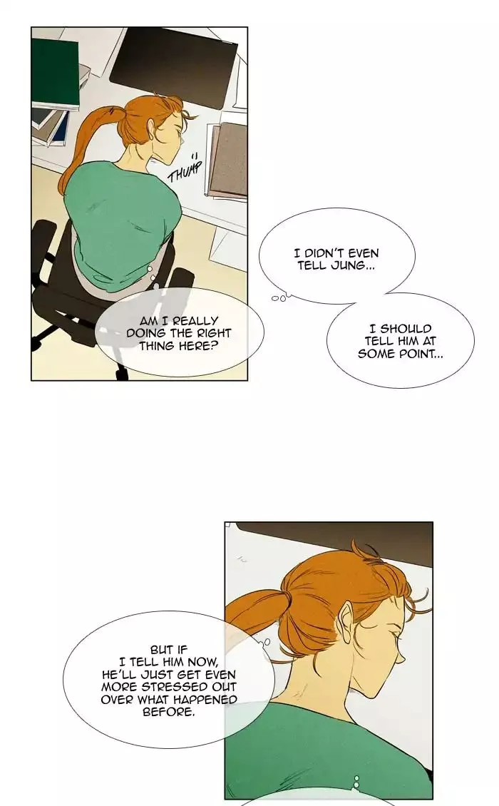 Read Cheese in the Trap (en) Manga Online