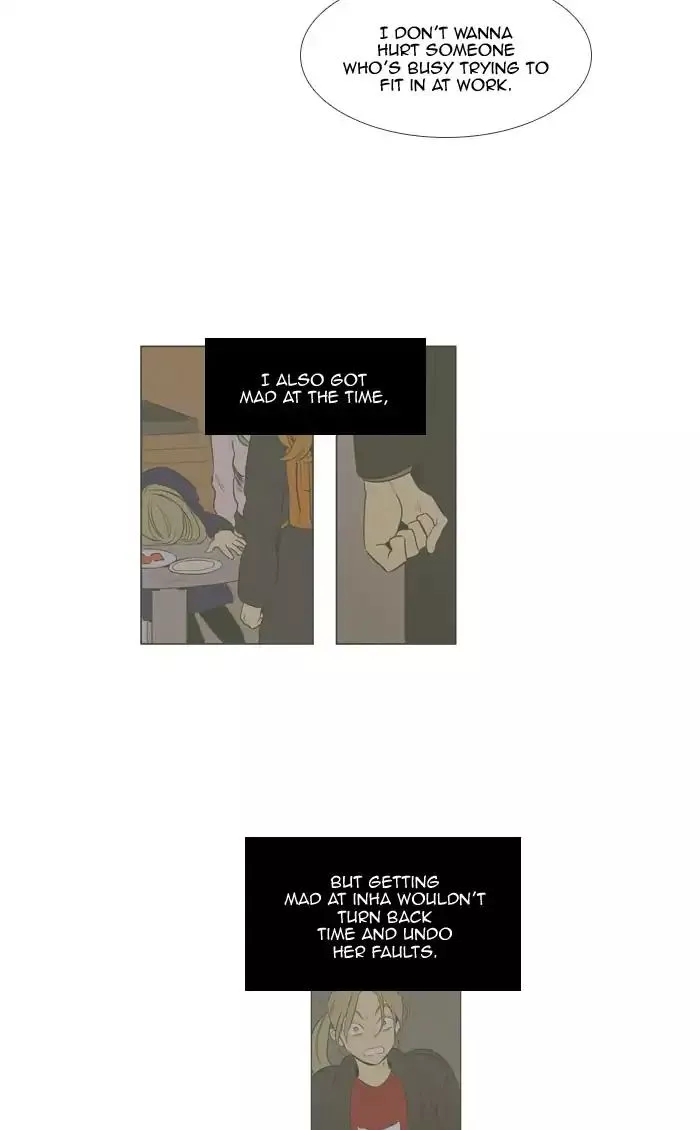 Read Cheese in the Trap (en) Manga Online