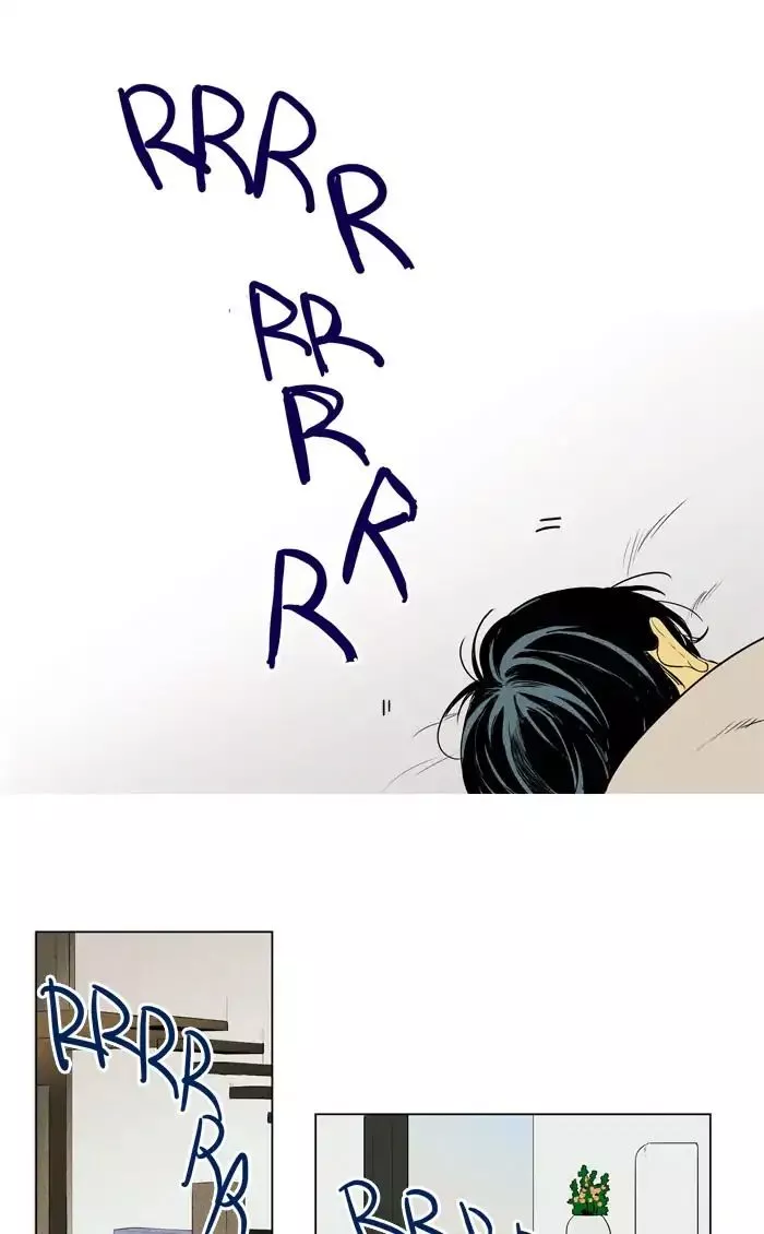 Read Cheese in the Trap (en) Manga Online
