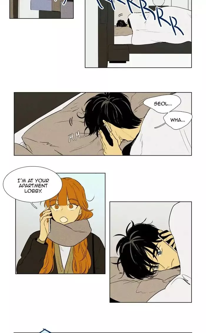 Read Cheese in the Trap (en) Manga Online