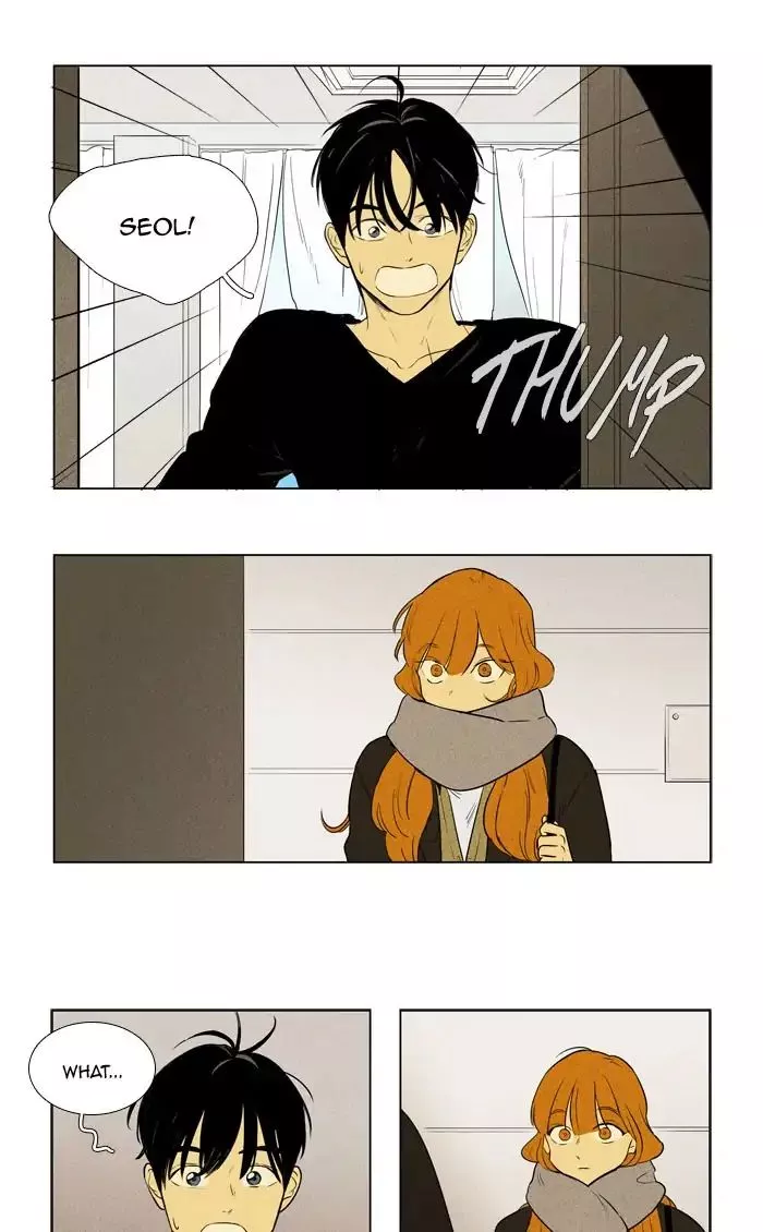 Read Cheese in the Trap (en) Manga Online
