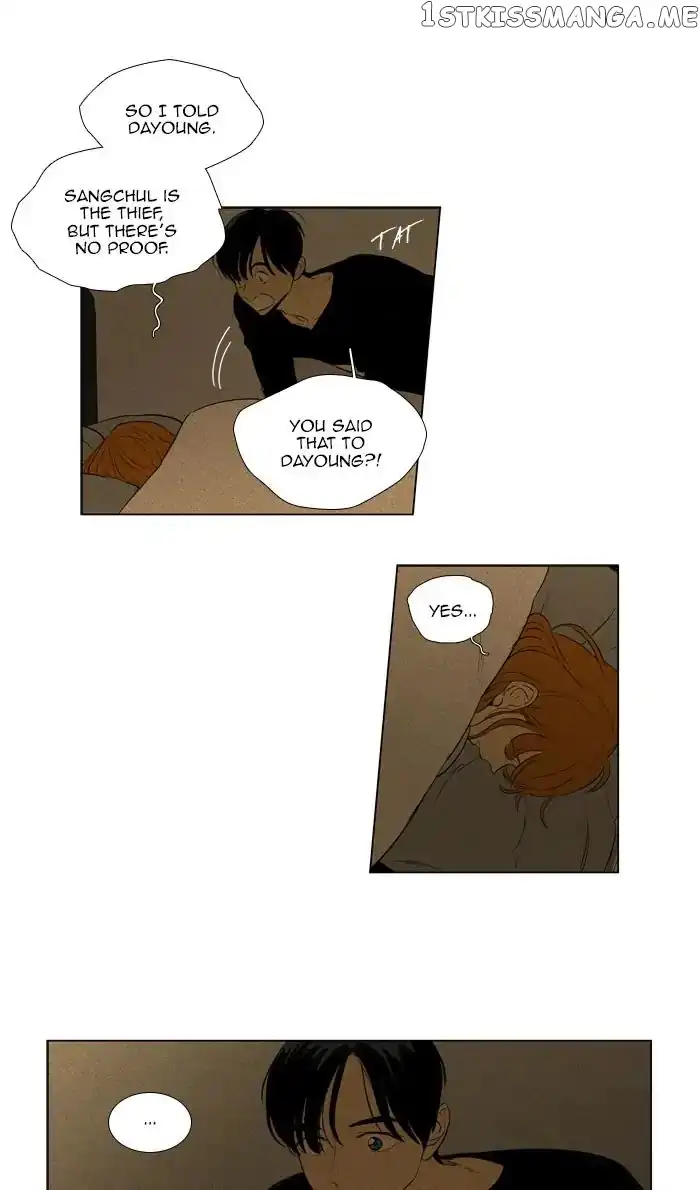 Read Cheese in the Trap (en) Manga Online