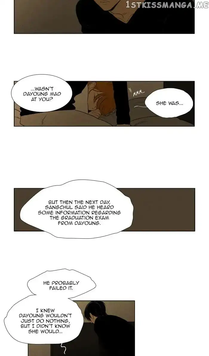 Read Cheese in the Trap (en) Manga Online