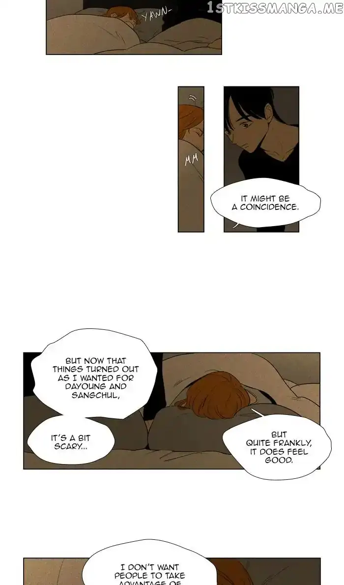 Read Cheese in the Trap (en) Manga Online