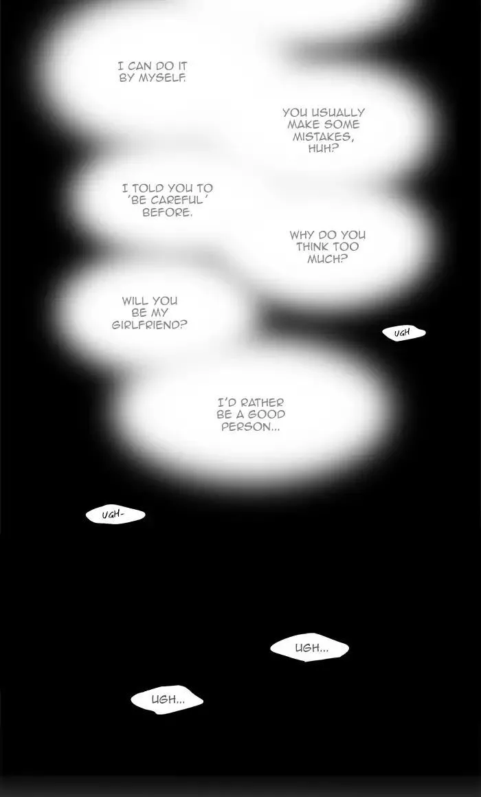 Read Cheese in the Trap (en) Manga Online