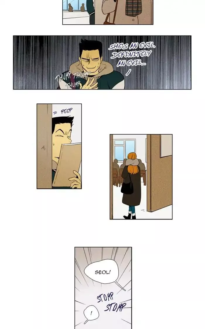 Read Cheese in the Trap (en) Manga Online