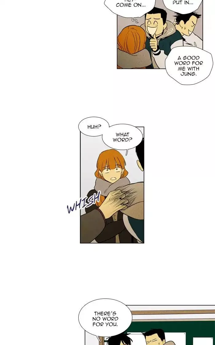 Read Cheese in the Trap (en) Manga Online