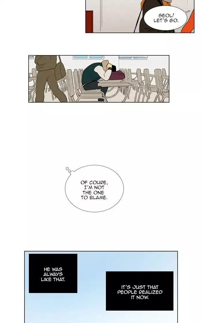 Read Cheese in the Trap (en) Manga Online