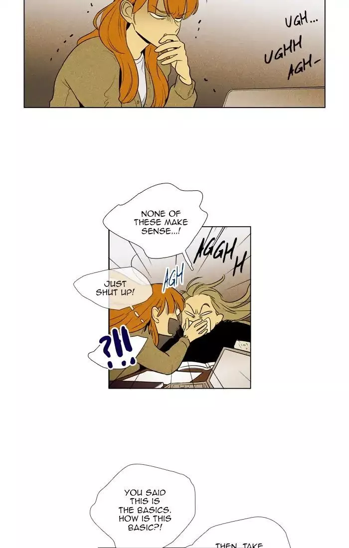 Read Cheese in the Trap (en) Manga Online