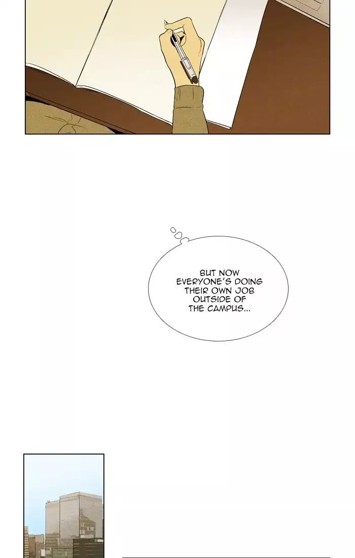 Read Cheese in the Trap (en) Manga Online