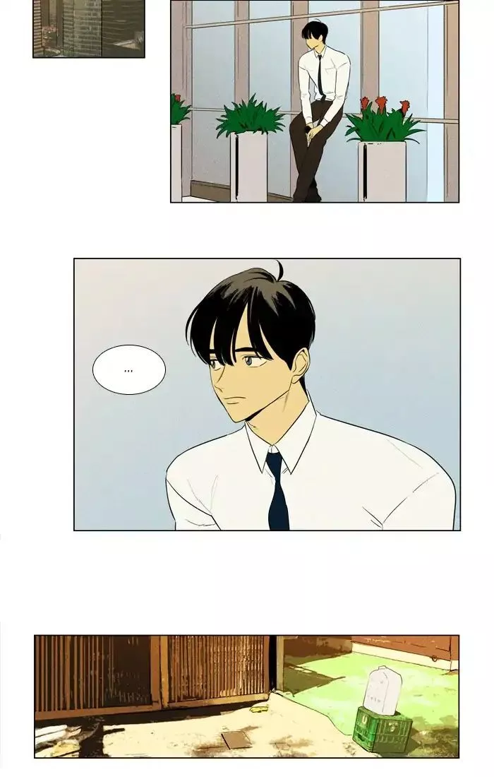 Read Cheese in the Trap (en) Manga Online