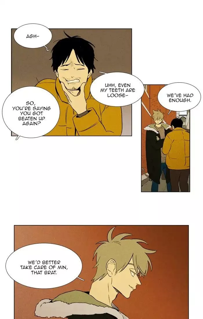 Read Cheese in the Trap (en) Manga Online