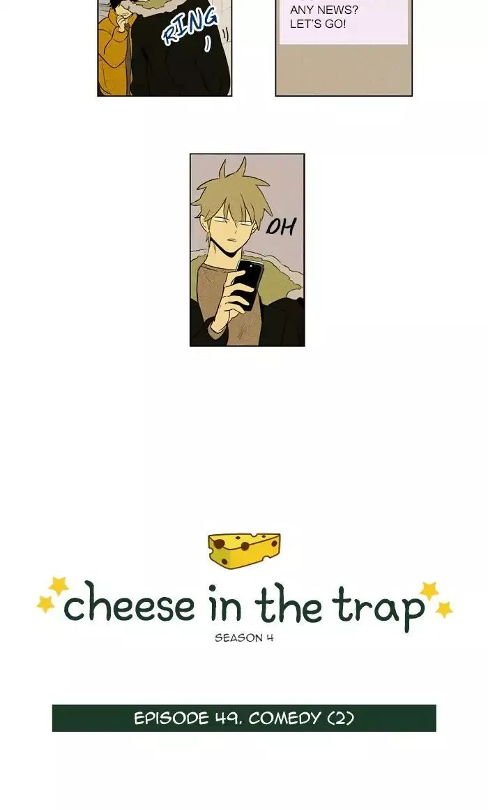 Read Cheese in the Trap (en) Manga Online