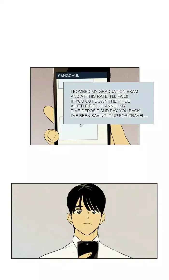 Read Cheese in the Trap (en) Manga Online