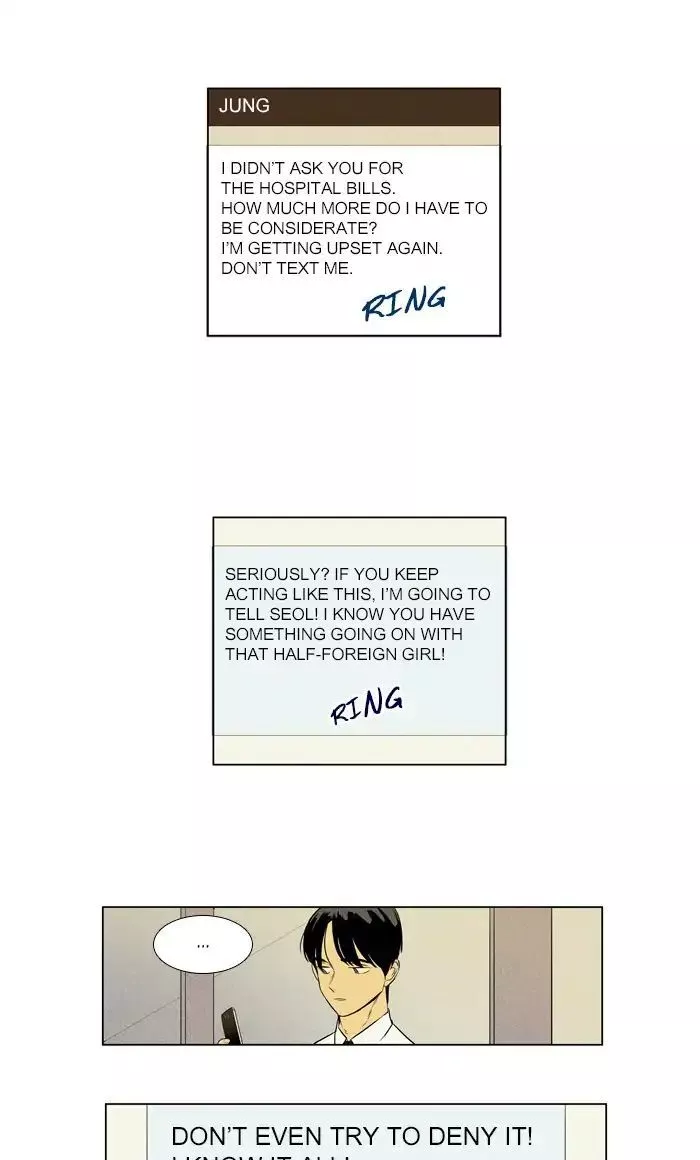 Read Cheese in the Trap (en) Manga Online