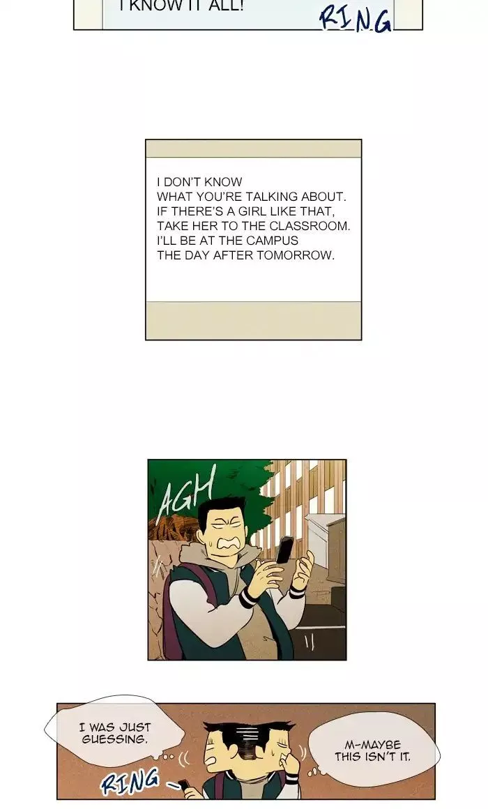 Read Cheese in the Trap (en) Manga Online