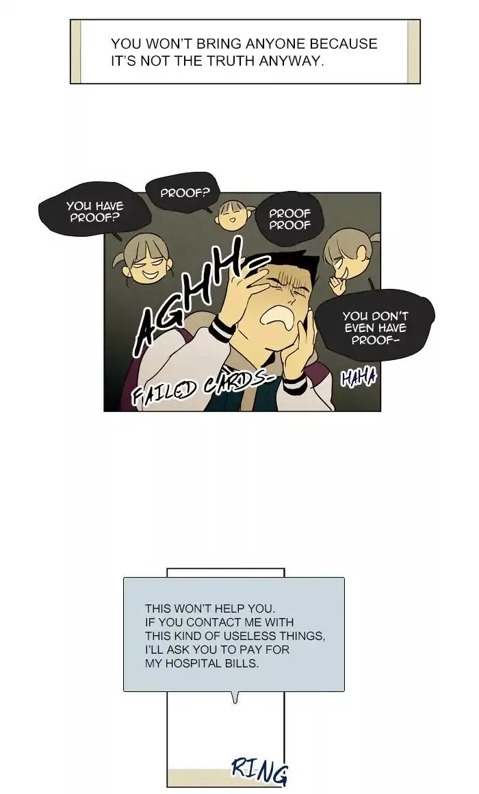 Read Cheese in the Trap (en) Manga Online