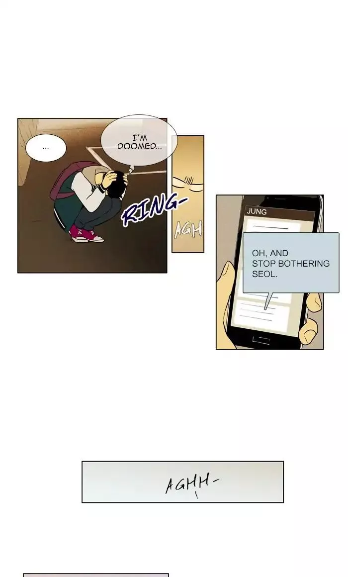 Read Cheese in the Trap (en) Manga Online