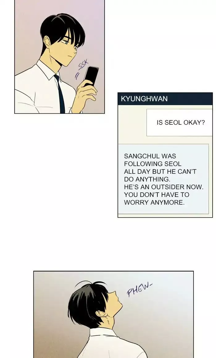 Read Cheese in the Trap (en) Manga Online
