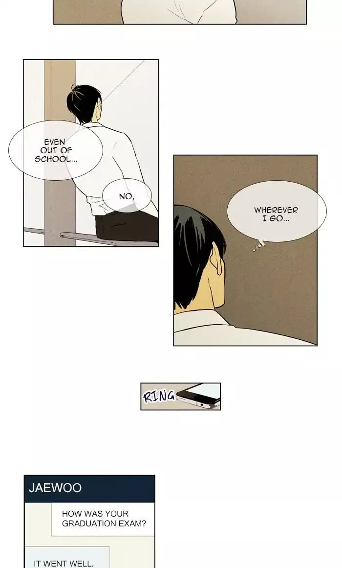 Read Cheese in the Trap (en) Manga Online