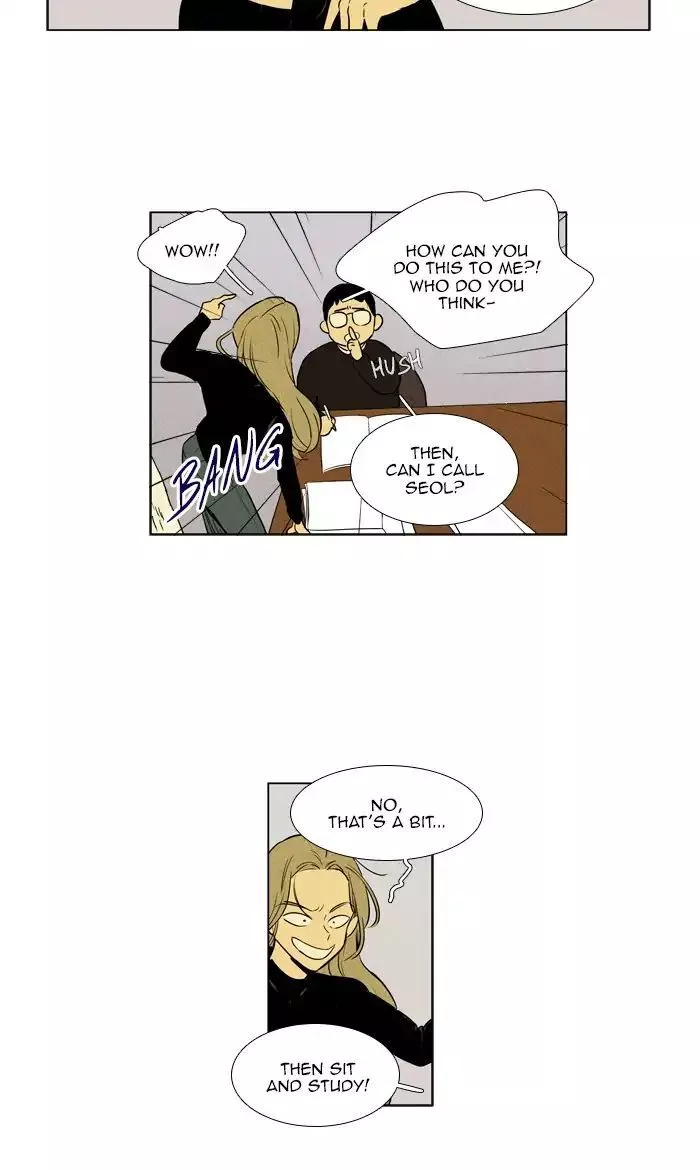 Read Cheese in the Trap (en) Manga Online