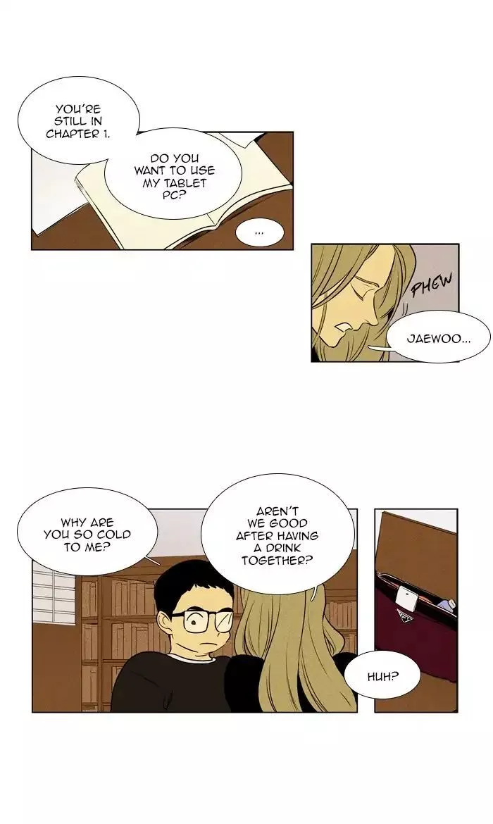 Read Cheese in the Trap (en) Manga Online