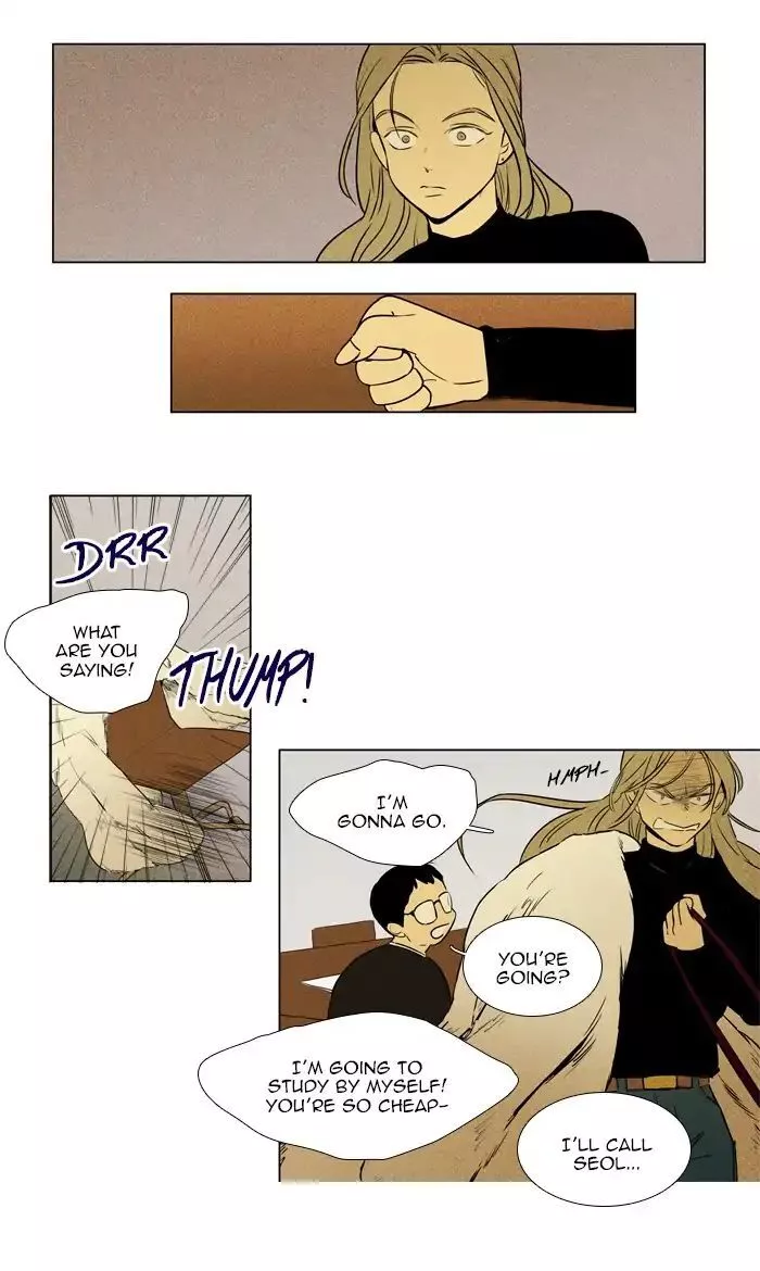 Read Cheese in the Trap (en) Manga Online
