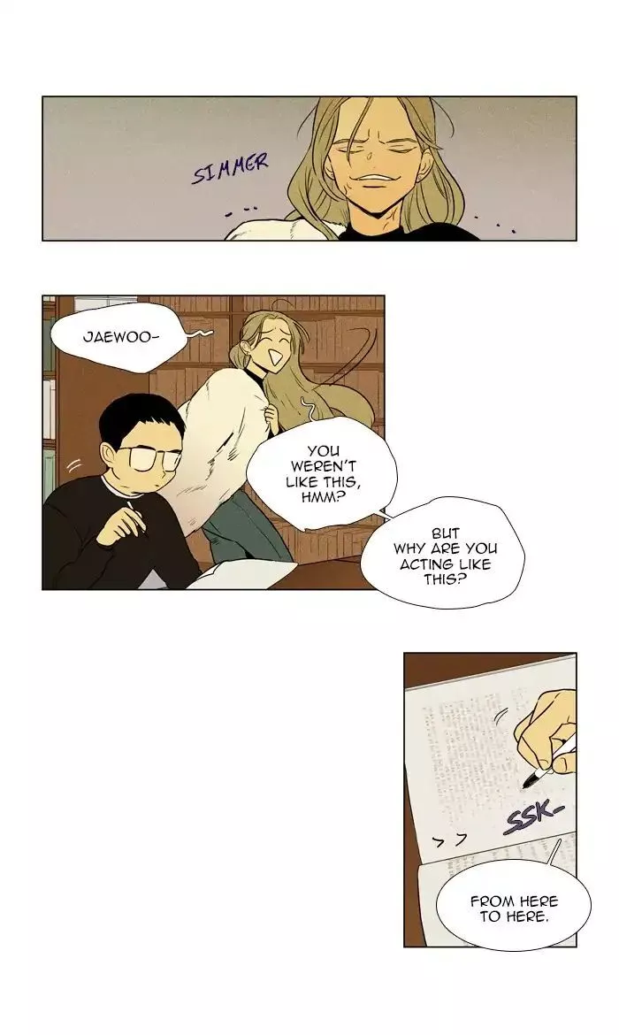 Read Cheese in the Trap (en) Manga Online