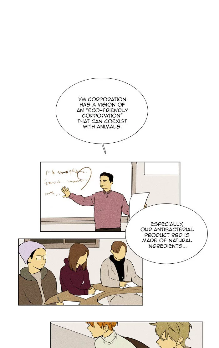 Read Cheese in the Trap (en) Manga Online