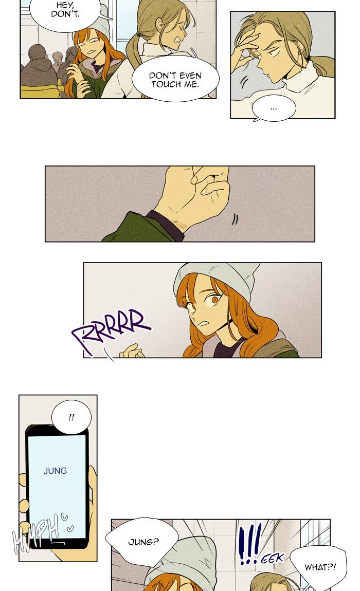 Read Cheese in the Trap (en) Manga Online