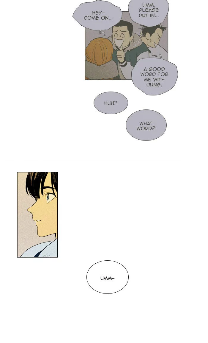 Read Cheese in the Trap (en) Manga Online