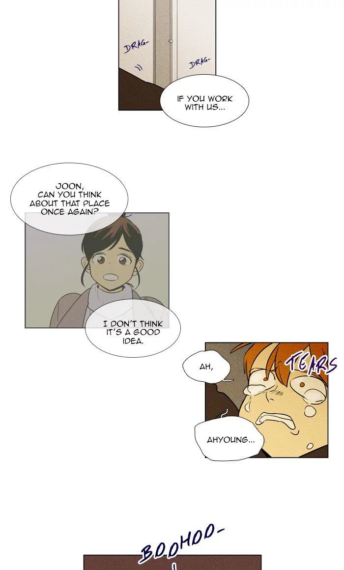 Read Cheese in the Trap (en) Manga Online